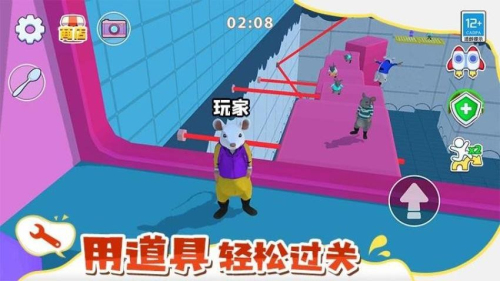 鼠鼠大逃亡截图