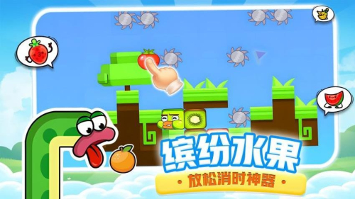 贪吃小金蛇截图