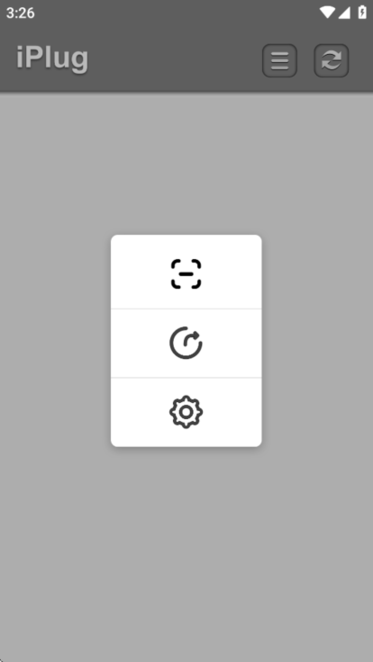 iPlug截图