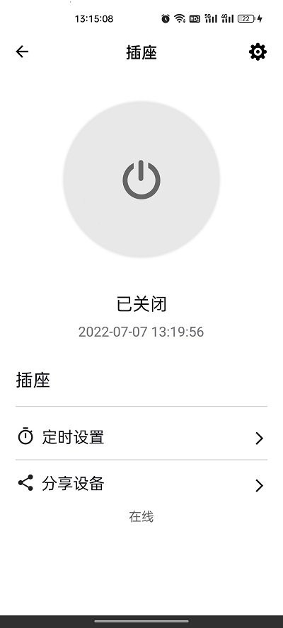 巴法截图