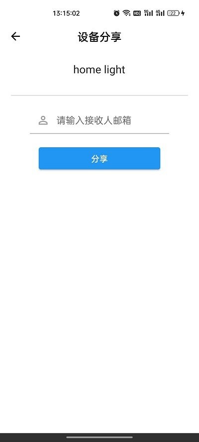 巴法截图
