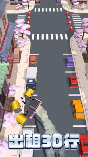出租车驾驶3D截图
