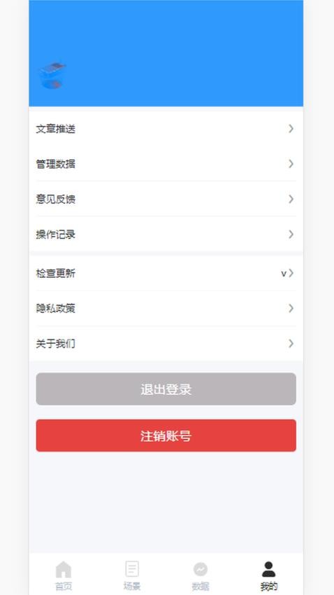 京硅云截图