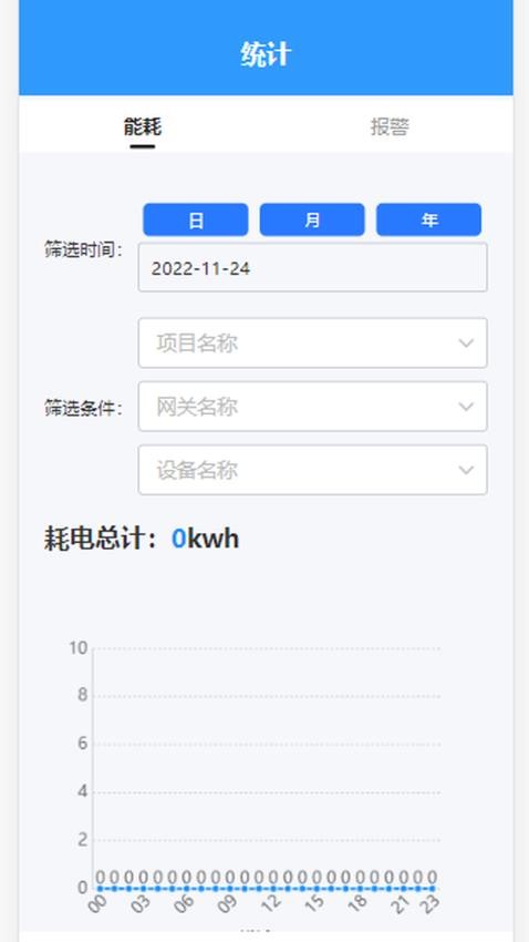 京硅云截图