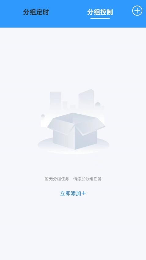 京硅云截图