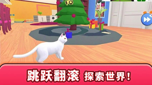 哈基米大冒险截图