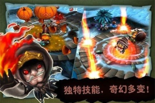 奇幻射击2截图
