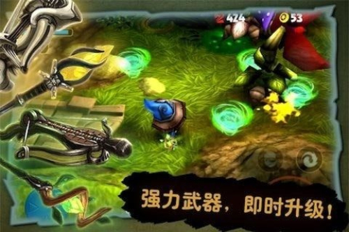 奇幻射击2截图