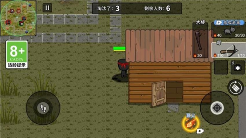 我射击贼棒准截图