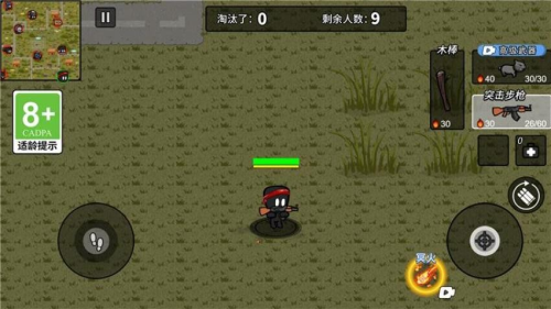 我射击贼棒准截图