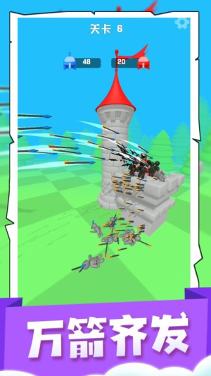 喷射大乱斗截图