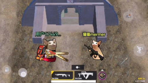 地铁修猫逃生截图