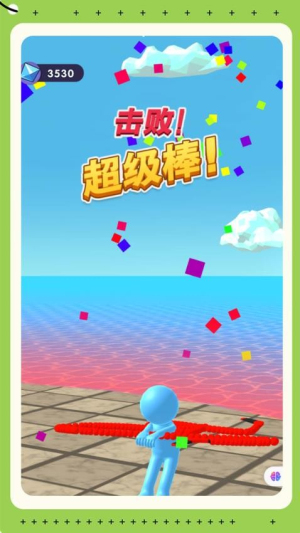 疯狂野蛮人荣耀格斗截图