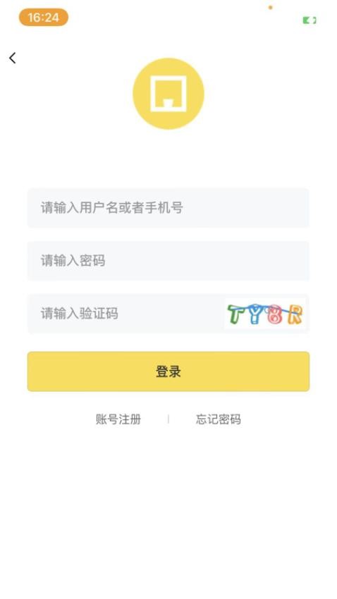 数字隆福截图