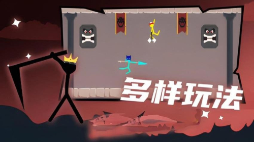 火柴人至尊决斗截图