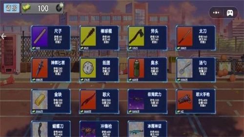 摸金行动截图