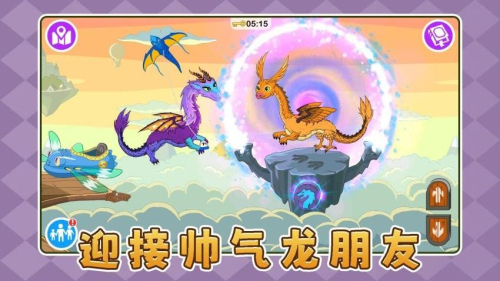乐斗小能手截图