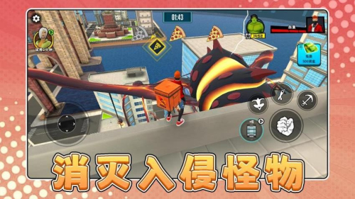 战狼激斗2截图