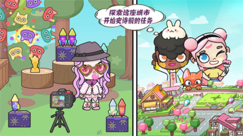 凡达孩童城堡世界截图