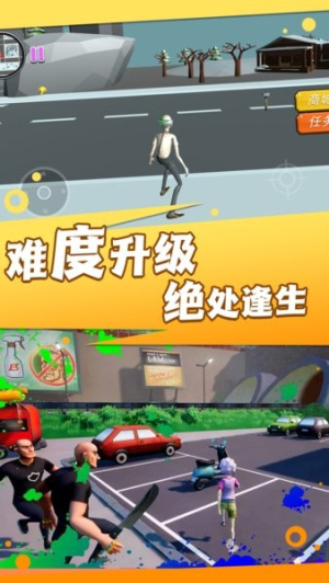 爱潇洒的老爹截图
