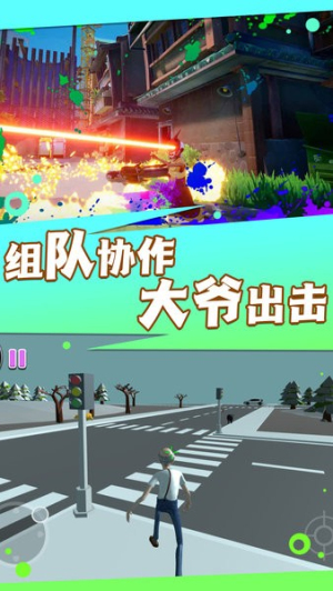 爱潇洒的老爹截图