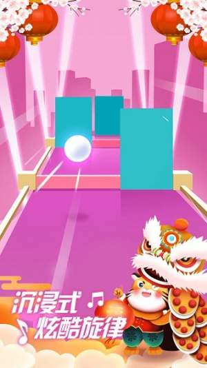 指尖节奏3D截图