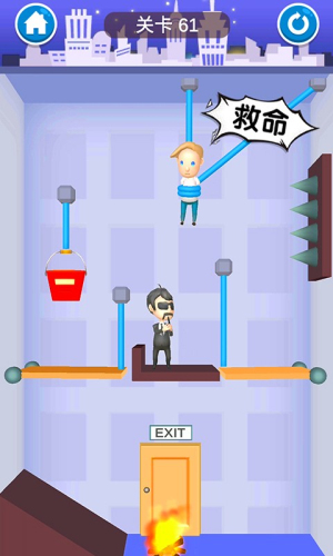 救救宝宝截图