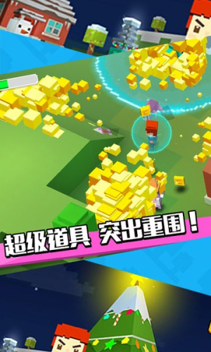 绝地传说截图
