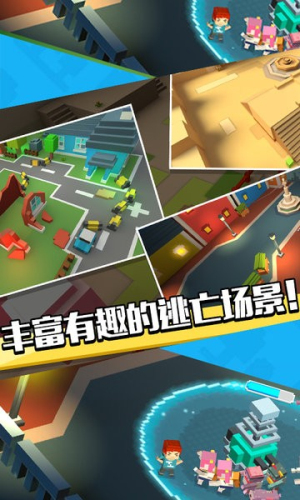 绝地传说截图