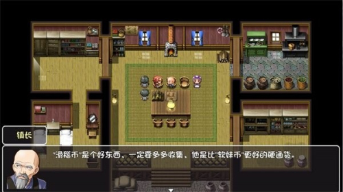 世界world滑稽果传奇截图