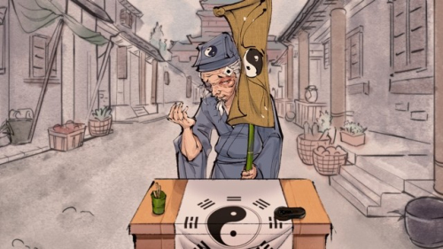 浮世万千三天地情殇截图