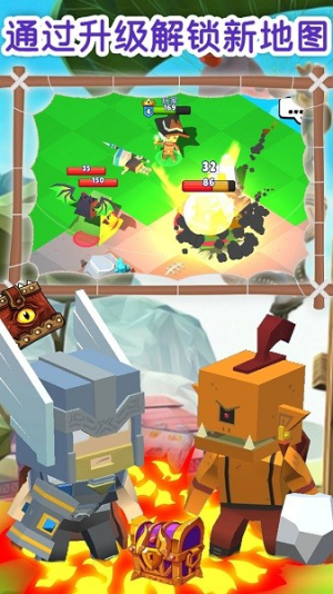 猎手世界大作战截图