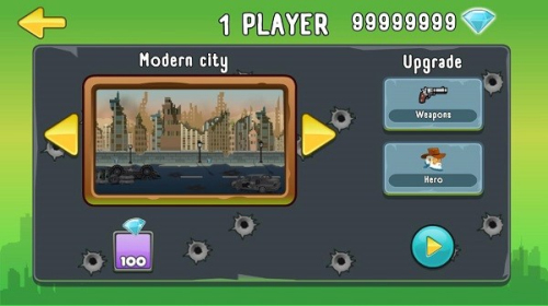 四人与僵尸截图