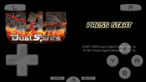 魂斗罗4双重灵魂截图1