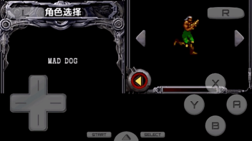 魂斗罗4双重灵魂截图2