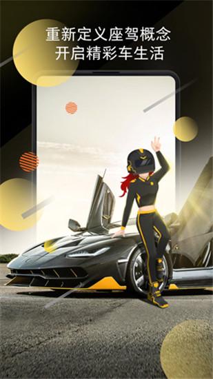 小米画报app官方版下载截图