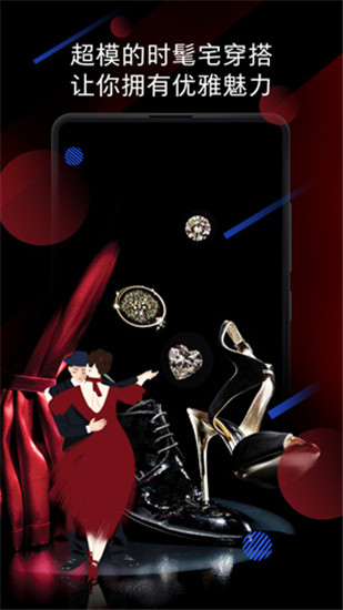 小米画报app官方版下载截图