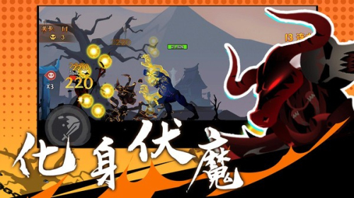 火柴人激斗英雄截图