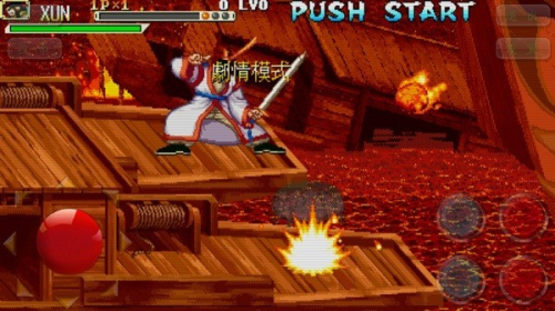 三国战纪之乱世枭雄截图