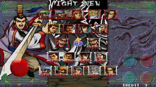 三国战纪之乱世枭雄截图