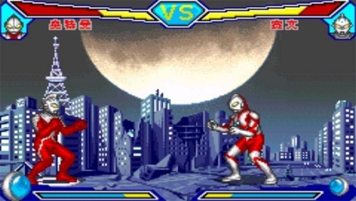 奥特曼对决激斗英雄截图