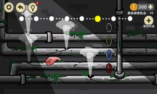 异型虫历险记截图