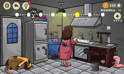 异型虫历险记截图