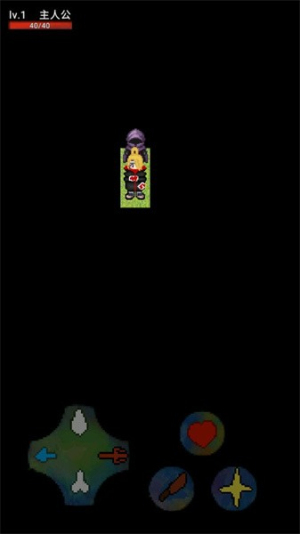 逃离地下城截图1