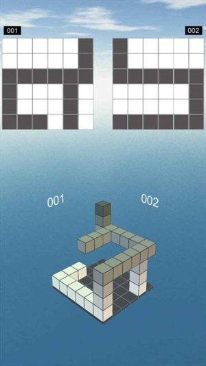 空间想象力截图