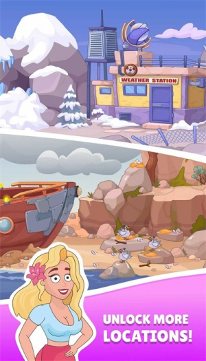 安迪大冒险截图