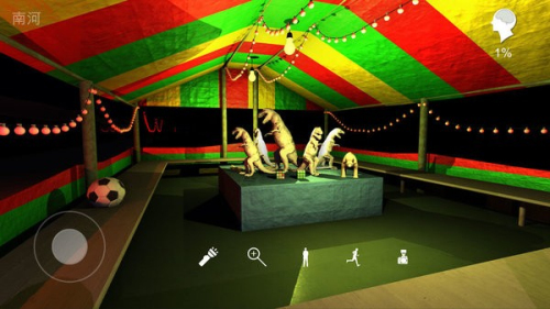 孙美琪疑案游乐园南河截图