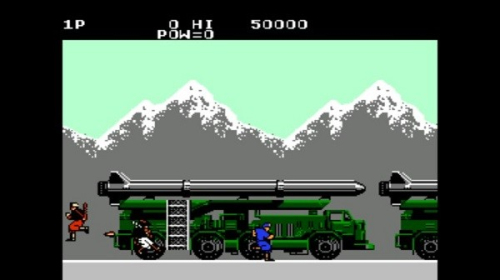 fc绿色兵团截图