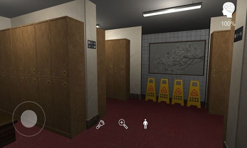 孙美琪疑案何氏汤泉截图