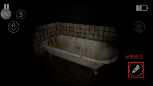 黑暗追击者截图